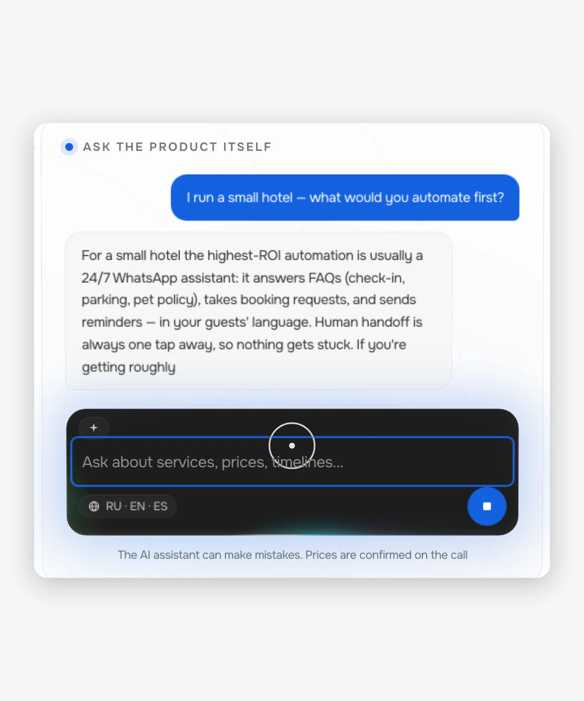 AI Site Assistant